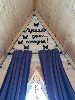 Треугольный дом Наш Шалаш  — фото 3