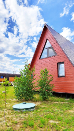 Наш Шалаш  — фото