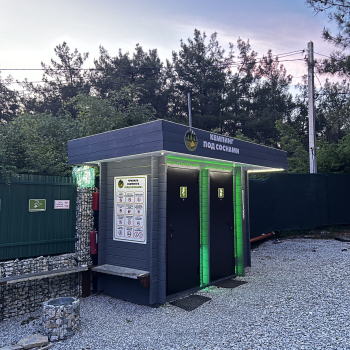 Палатка кемпинговая — фото 16