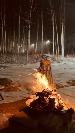 Нота Бене — фото