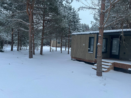 Lahtanpera — фото