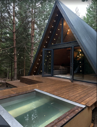 Хвойный — фото