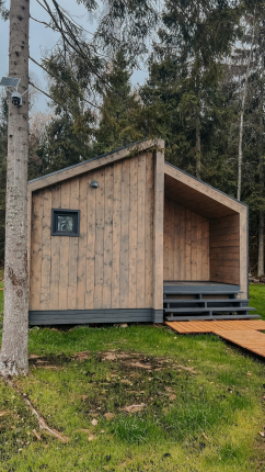 Лесариум — фото