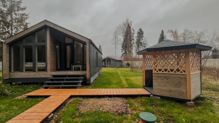 Лесариум — фото