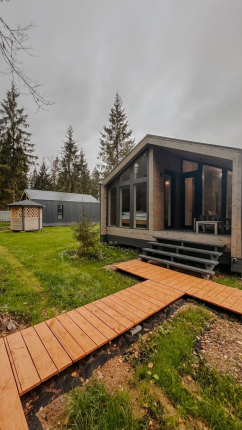 Лесариум — фото