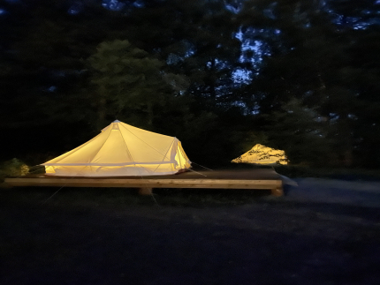 Сампо — фото