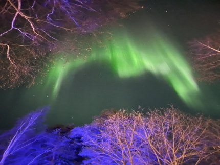 Сампо — фото