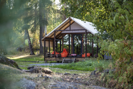 Сампо — фото