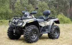 Квадроциклы — фото 1