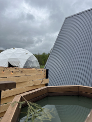 Горячий чан — фото 1