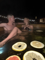 Горячий чан — фото 1