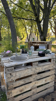 Шатёр — фото 12