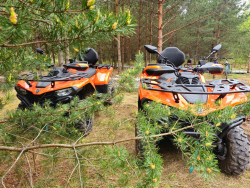 Квадроциклы — фото 3