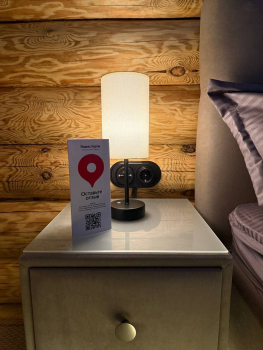 Коттедж №5 "Amour House" — фото 4