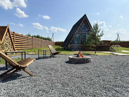 Точка на Волге — фото