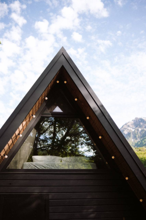 Шалаш и Баня — фото