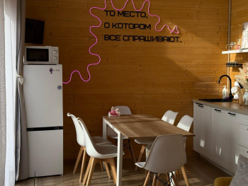 Дом с террасой, чаном и баней — фото 10