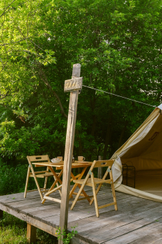 Шатер — фото 5