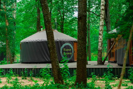 Лесная база "Папоротник" — фото