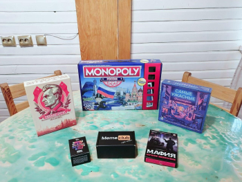 Гостевой дом Орешек — фото 30