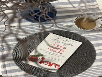 Шалаш Тимохи  — фото