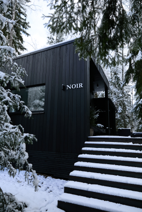 AMOR VILLAGE — фото