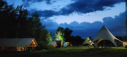 ЗЕЛЕНЬ — фото