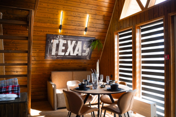 ТЕХАС – Дом с теплой купелью — фото 1