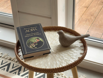 Boho Luxe — фото 11