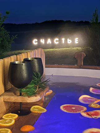 KuzLand-стильные дома с купелью или чаном. — фото