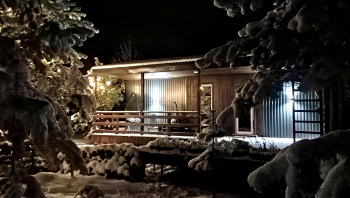 Дом для 4 гостей — фото 1