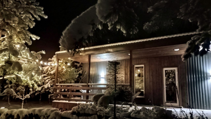 Простокашино — фото