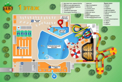 Бассейн — фото 3