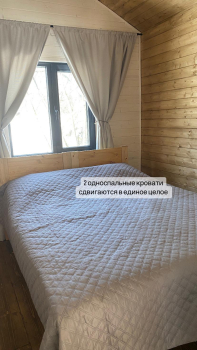 Барнхаус N 2 — фото 8