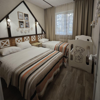 Семейный Домик  — фото 1