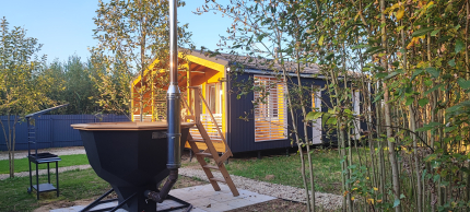 Дом с горячим чаном — фото