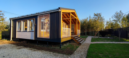 Дом с горячим чаном — фото