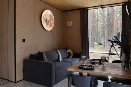 Mystic Hills — фото