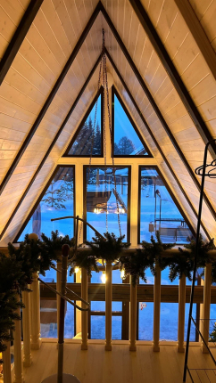 А-фрейм Синельга — фото