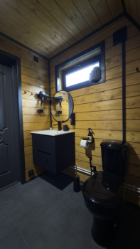 Дом без банного чана — фото 17