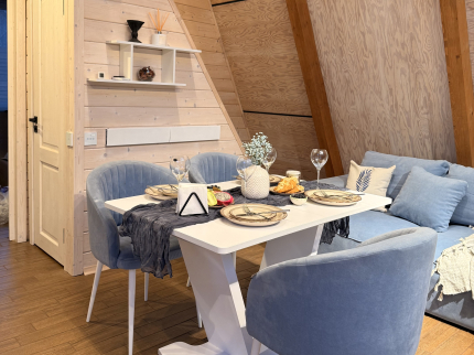 Афрейм Вертикаль  — фото