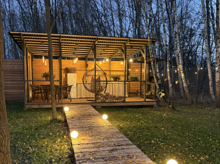 Афрейм Вертикаль  — фото