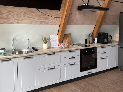 Афрейм Вертикаль  — фото