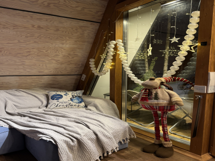 Афрейм Вертикаль  — фото