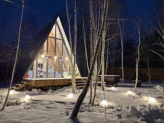 Афрейм Вертикаль 