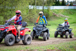 Квадроциклы — фото 1