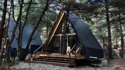 Горячий чан — фото 1