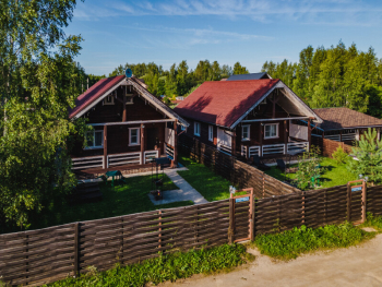 Русский — фото 1