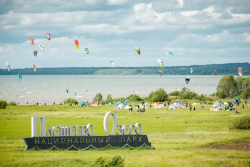 Водоем — фото 1