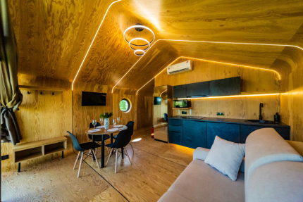 Holiday Village Зеркальные — фото